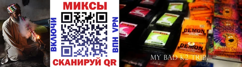БУТИРАТ BDO 33%  Харовск 