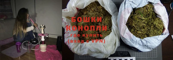 амфетамин Алзамай