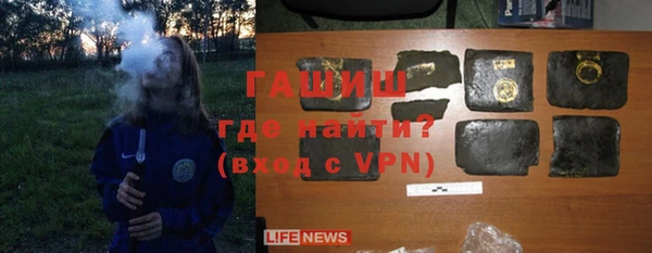 героин Алексин