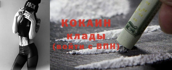 героин Алексин
