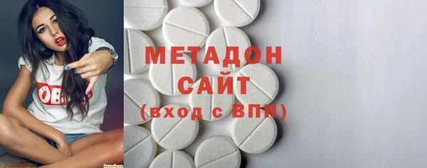 амфетамин Алзамай