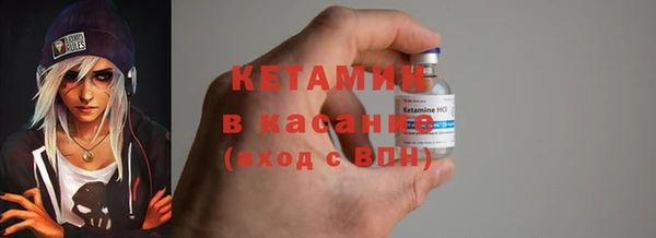 кокаин VHQ Алексеевка