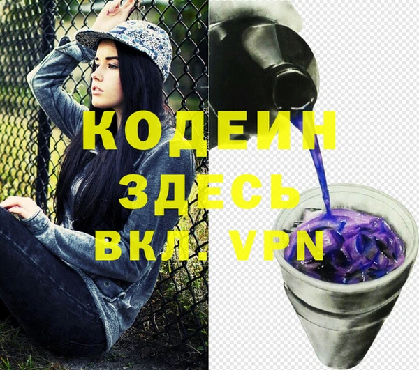 таблы Протвино