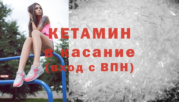 амфетамин Алзамай