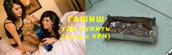 кокаин VHQ Алексеевка