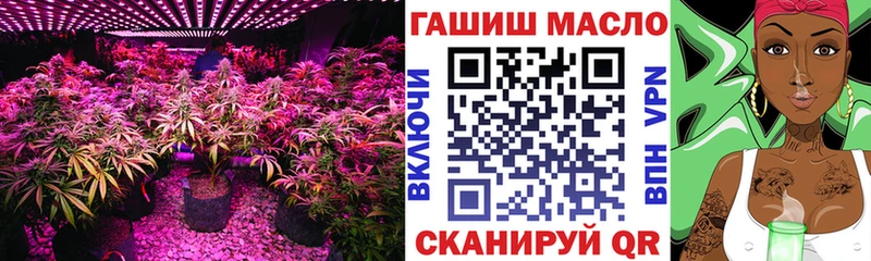 Дистиллят ТГК концентрат  hydra как войти  Харовск  где продают наркотики 
